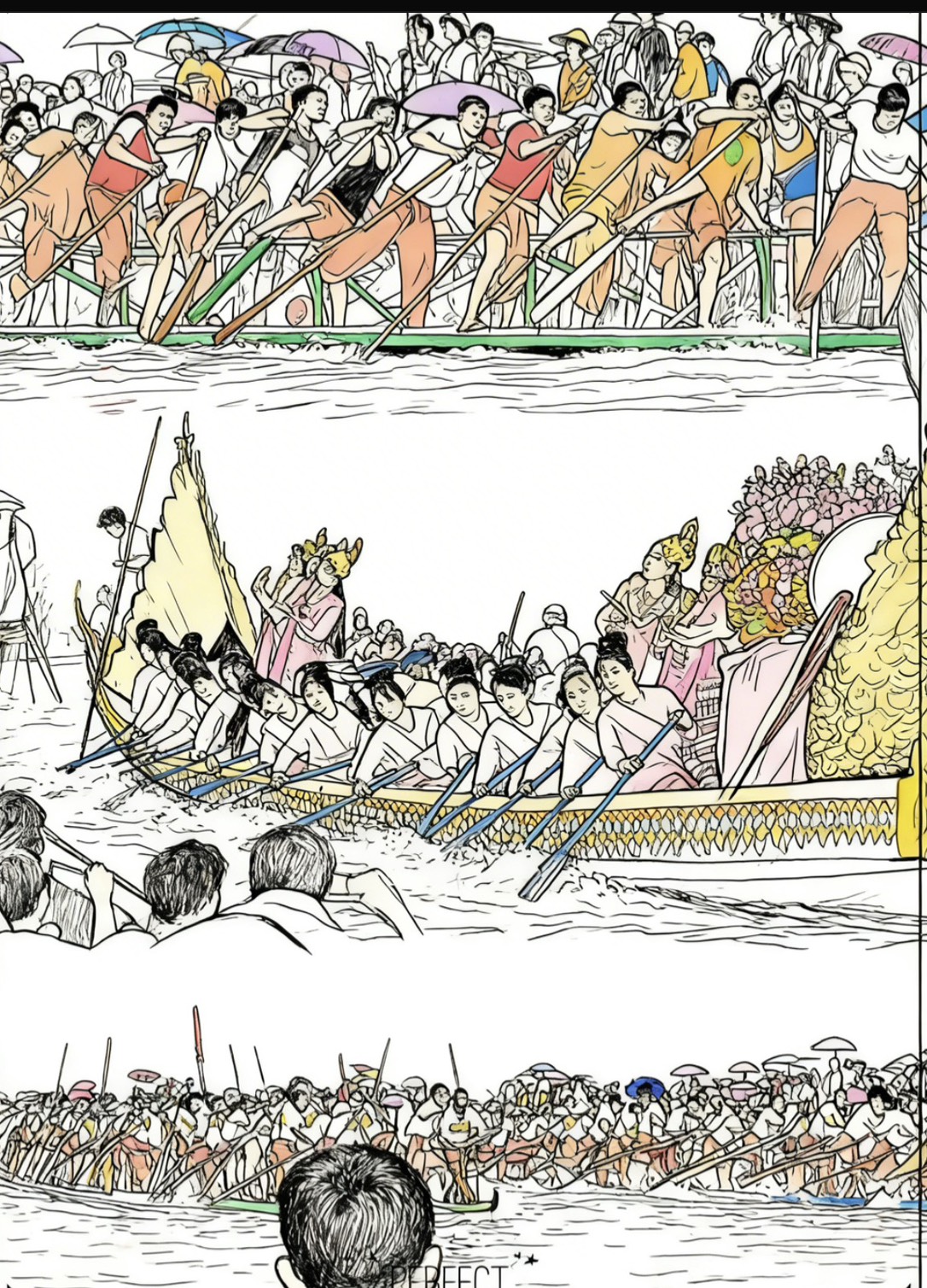 傳統賽舟節（Tawthalin Hlay Pwe）