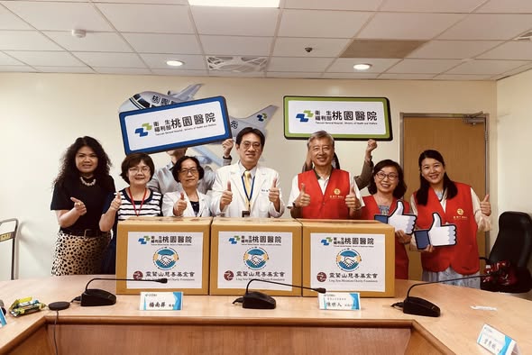 《感謝衛福部桃園醫院，捐贈緬甸常用藥品》