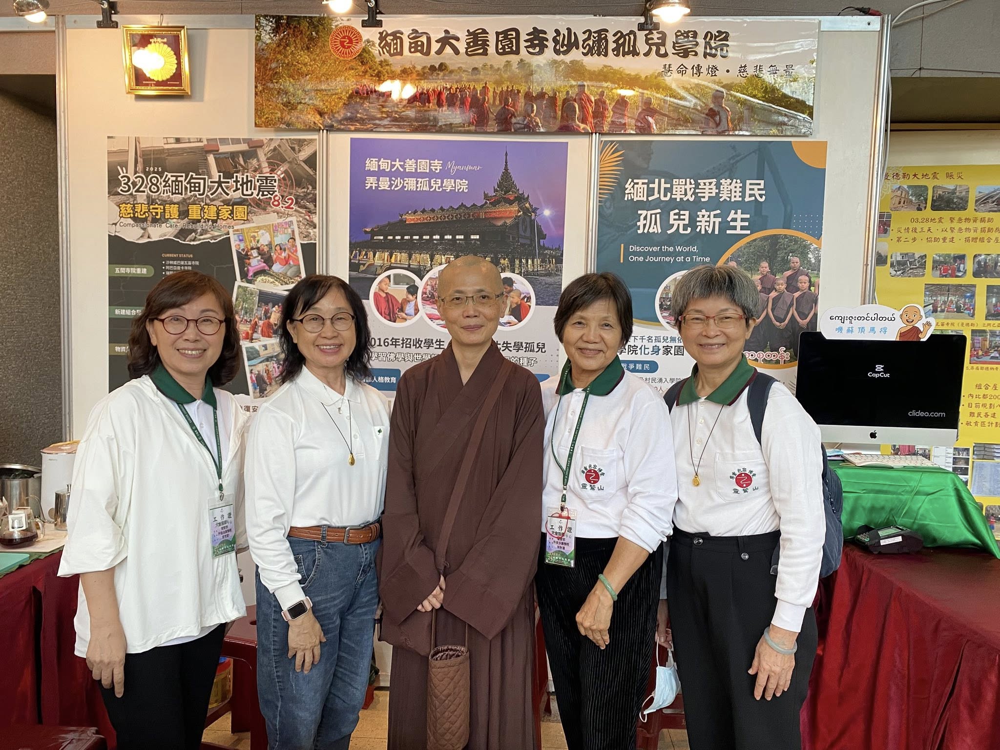 《水陸法會圓滿，感恩志工們的護持》